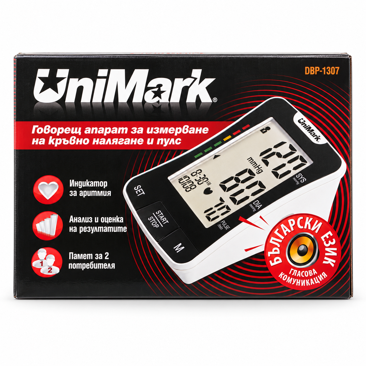 Говорещ апарат за кръвно Unimark DBP 1307